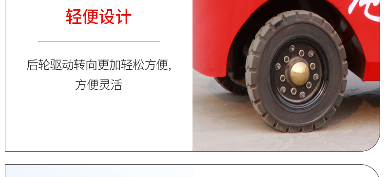 c84e31ce61ed42f02f0c1c0231ede845-恢復的-恢vvvvvvvvvvvv復的-恢復的-恢復的_28.jpg