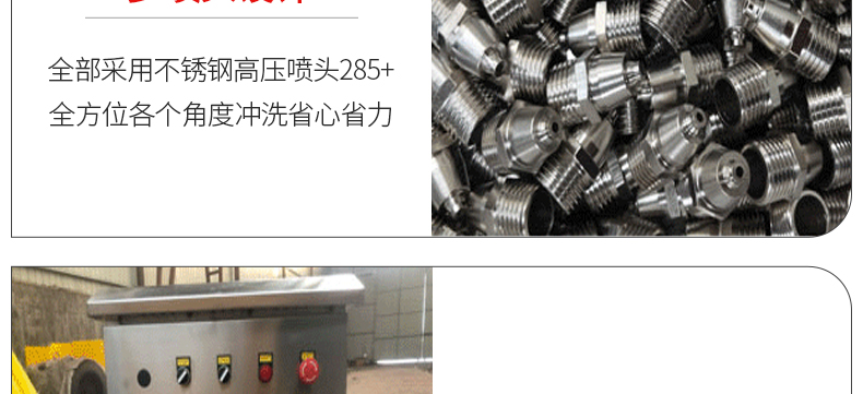 c84e31ce61ed42f02f0c1c0231ede845-恢復的-恢vvvvvvvvvvvv復的-恢復的-恢復的_23.jpg