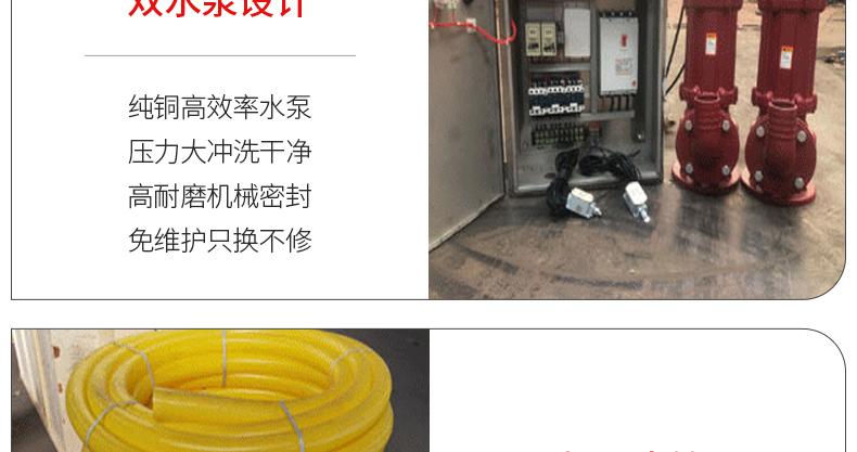 c84e31ce61ed42f02f0c1c0231ede845-恢復的-恢vvvvvvvvvvvv復的-恢復的-恢復的_25.jpg