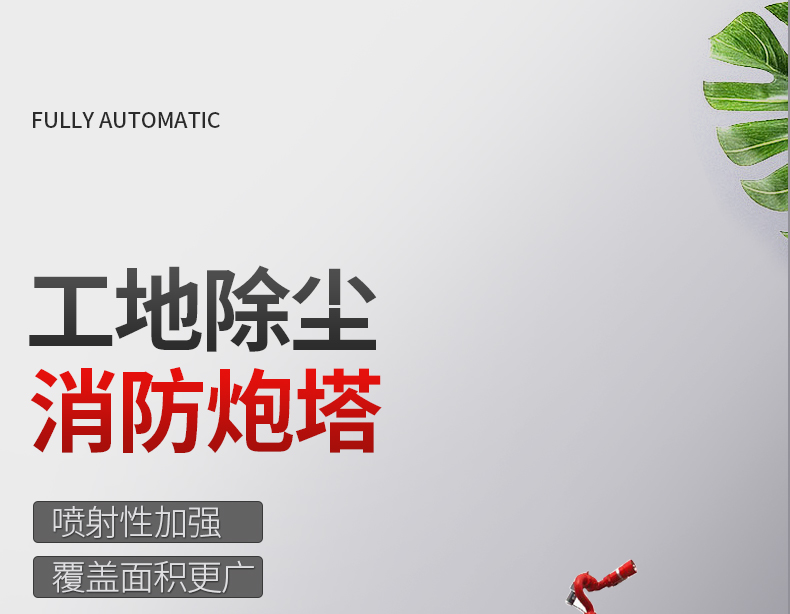 c84e31ce61ed42f02f0c1c0231ede845-恢復的_01.jpg