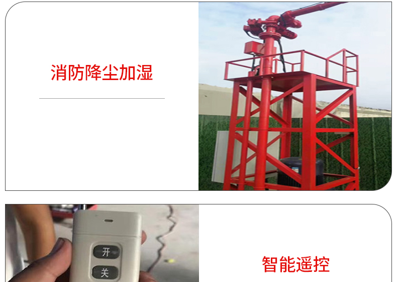 c84e31ce61ed42f02f0c1c0231ede845-恢復的_19.jpg