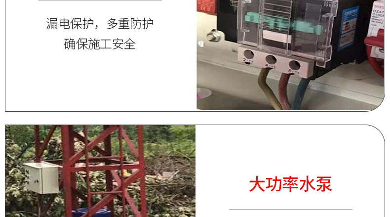 c84e31ce61ed42f02f0c1c0231ede845-恢復的_21.jpg
