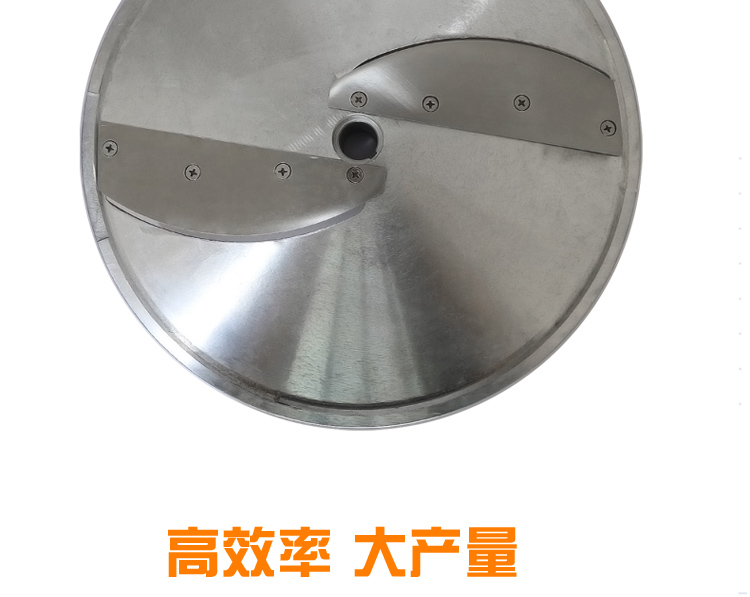 食品機械