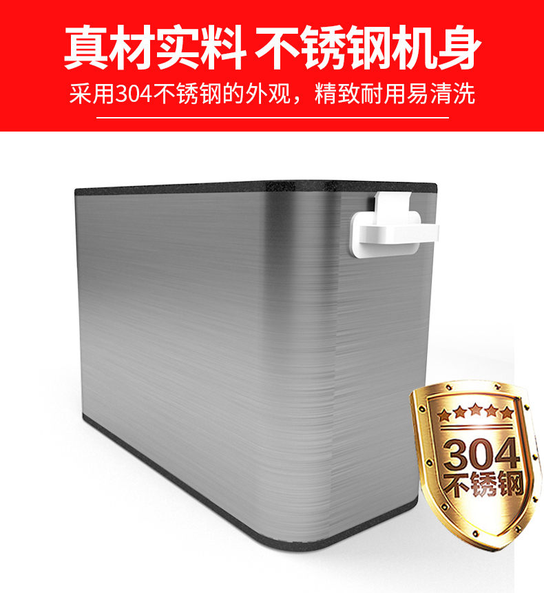 食品機械