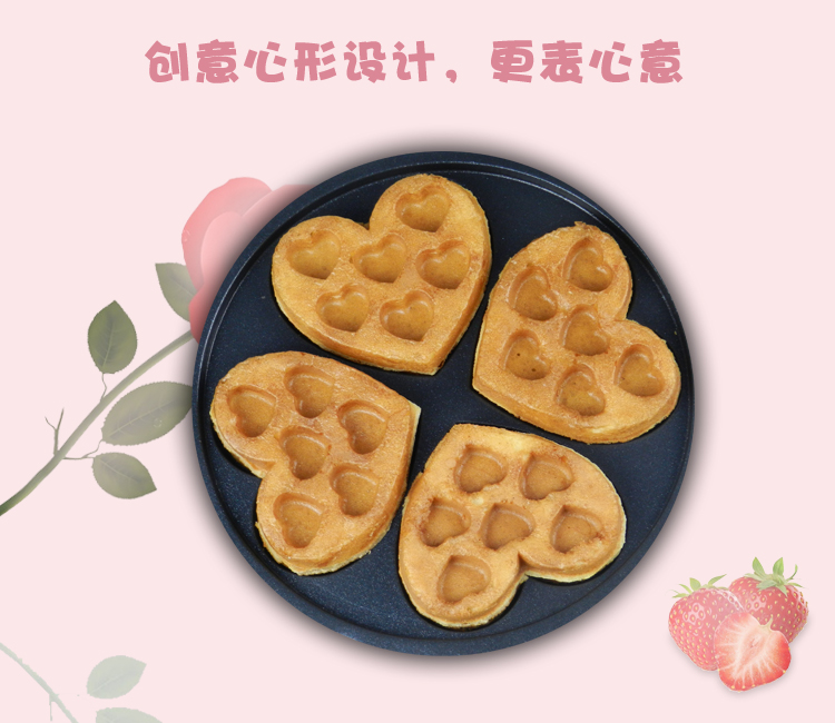 食品機械