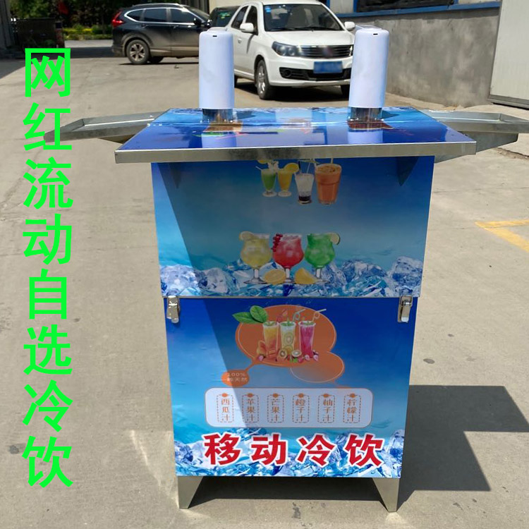 食品機械