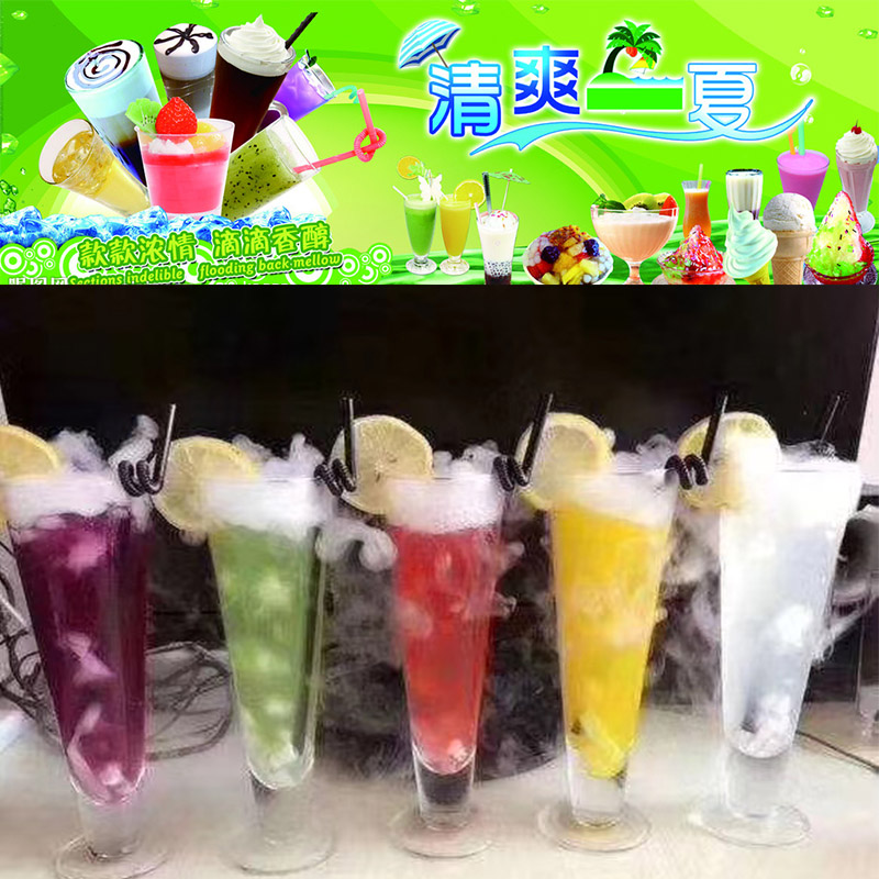 食品機械