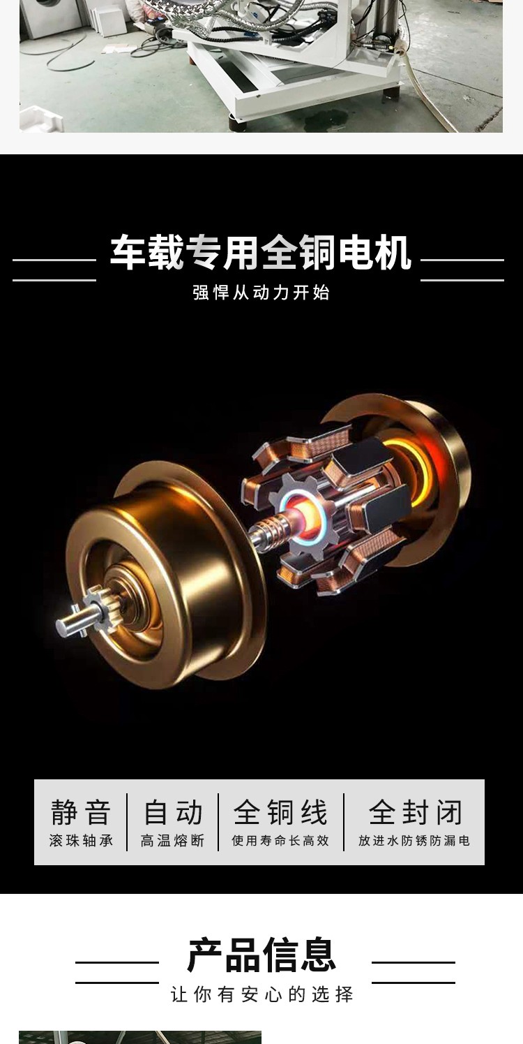 圖片關鍵詞