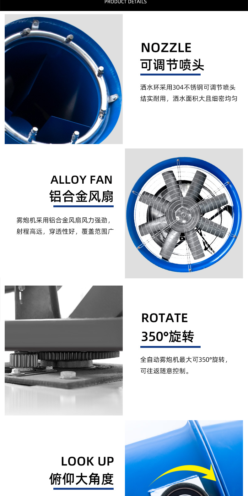 圖片關鍵詞