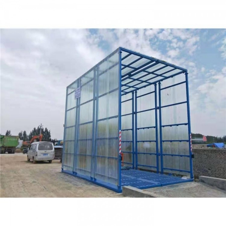 優質供應封閉式工程工地洗車機_陽光板封閉式洗車機