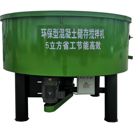 立式平口5/6立方細石混凝土水泥砂漿工地大型環保儲存儲料攪拌罐機