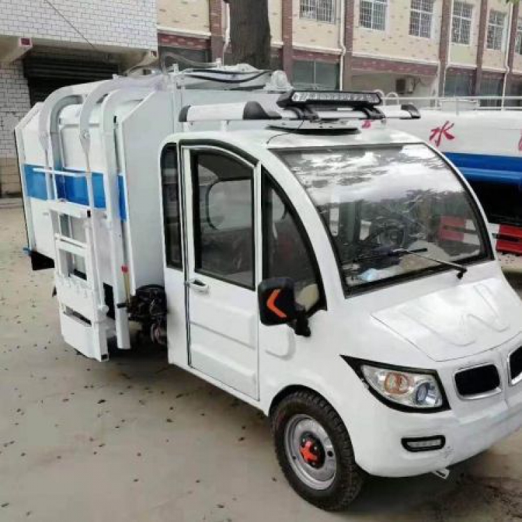 新能源電動小型垃圾車城鎮小區垃圾收集車掛桶自卸式垃圾車